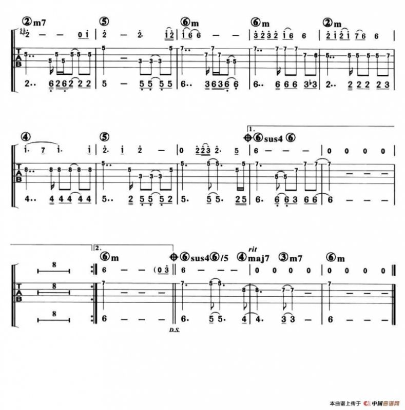 你的眼神（贝司谱）