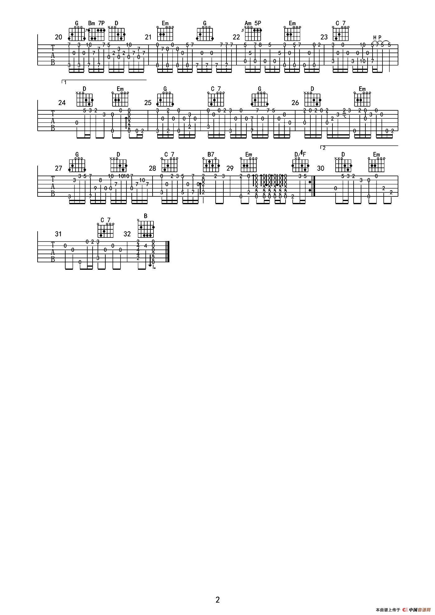 魔鬼中的天使（指弹独奏）