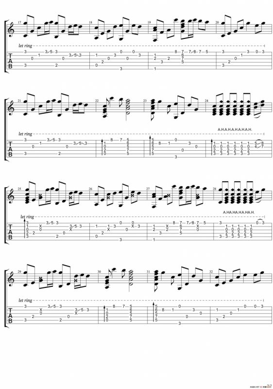 云上太阳（吉他指弹谱）