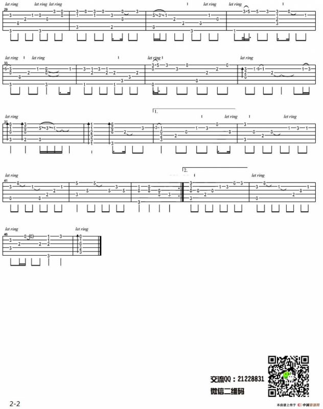 好久不见（指弹独奏、李梦雨编配版）