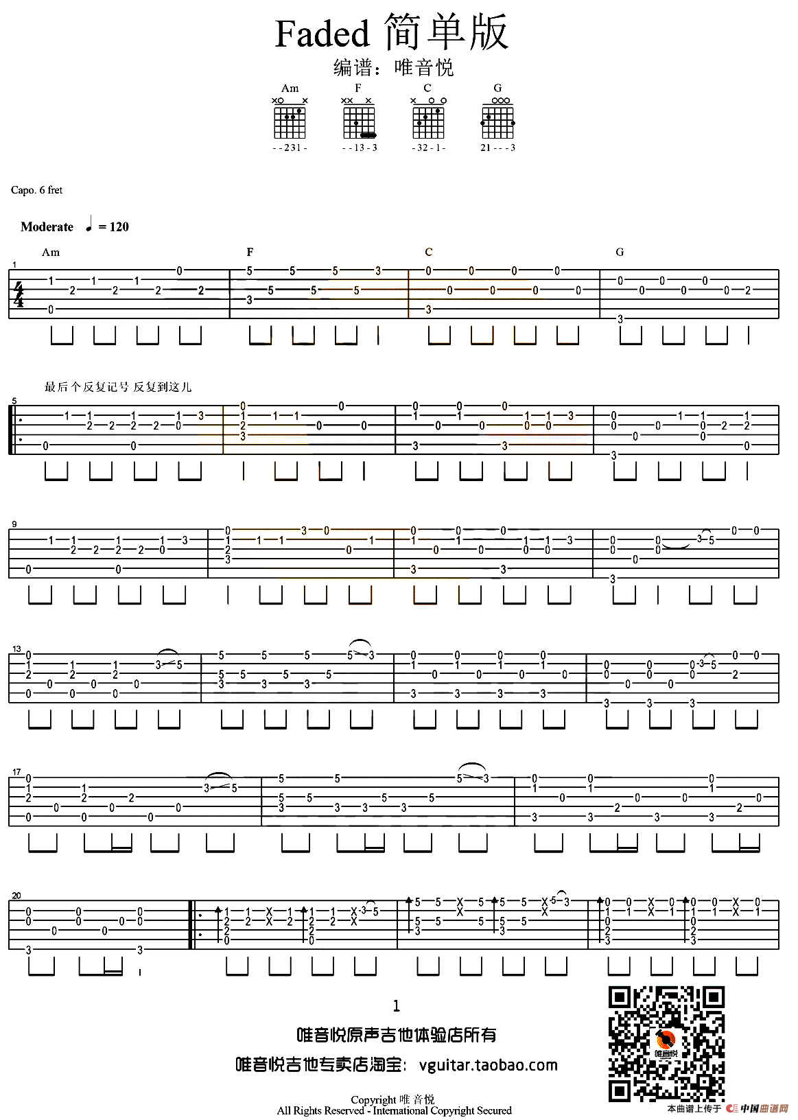 Faded（指弹谱、唯音悦编配版）