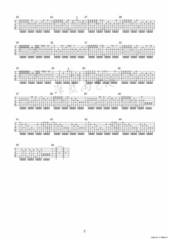 来生缘（一起走过的日子）（深蓝雨吉他编配、无歌词）