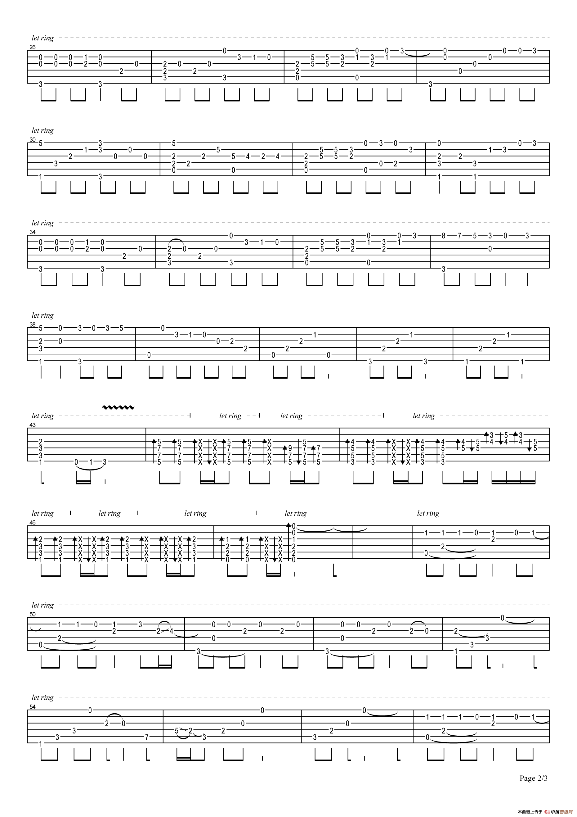凉凉（潇潇指弹改编版）