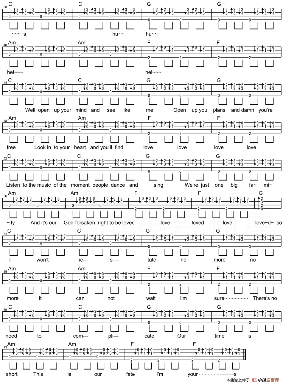 Im yours（尤克里里弹唱谱）