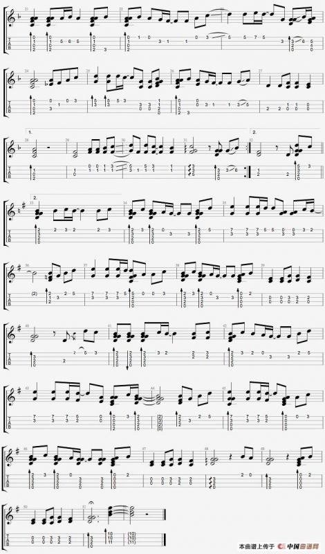 童话（尤克里里指弹谱）