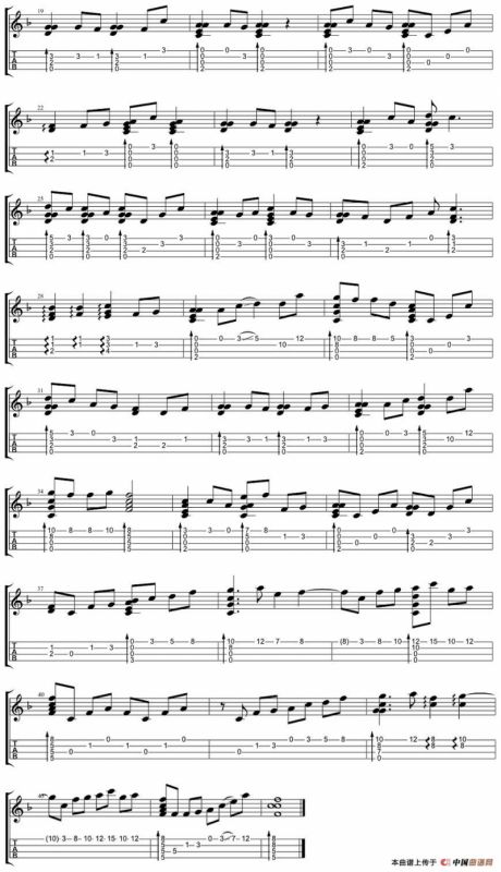 菊花台（尤克里里指弹谱、Ukulele狂热编排版）