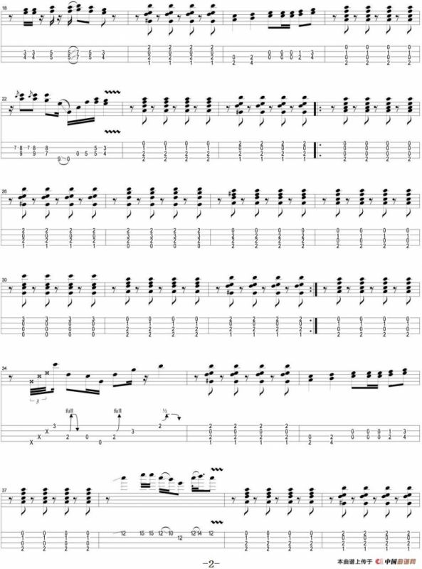 加州旅馆（尤克里里指弹谱）