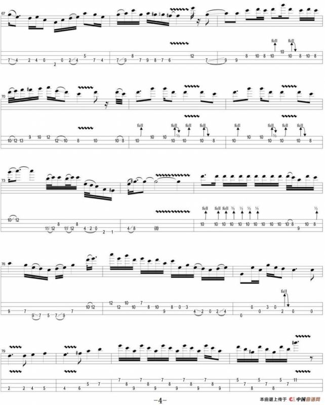 加州旅馆（尤克里里指弹谱）