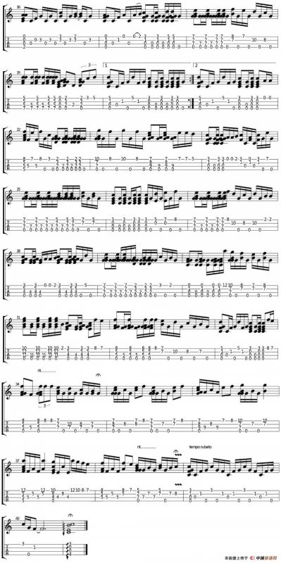 后来（尤克里里指弹谱）