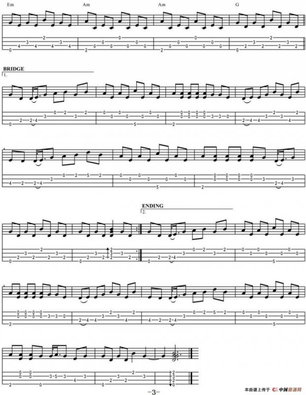 滴答（尤克里里指弹谱、《北京爱情故事》插曲）