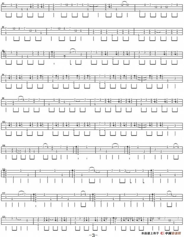 Im yours（尤克里里指弹谱、郑成河演奏版）