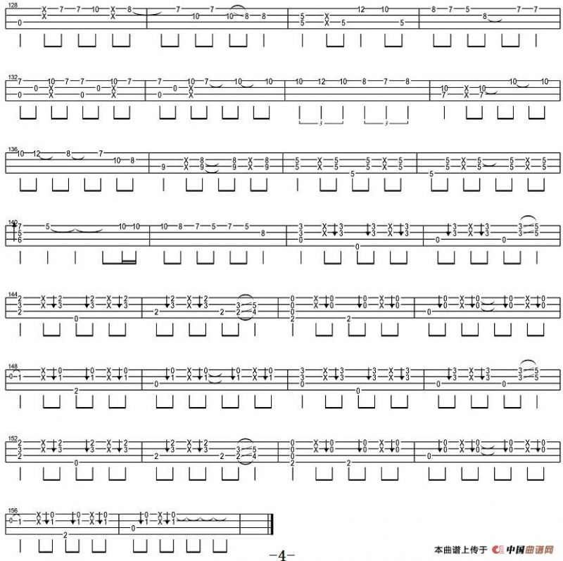 Im yours（尤克里里指弹谱、郑成河演奏版）