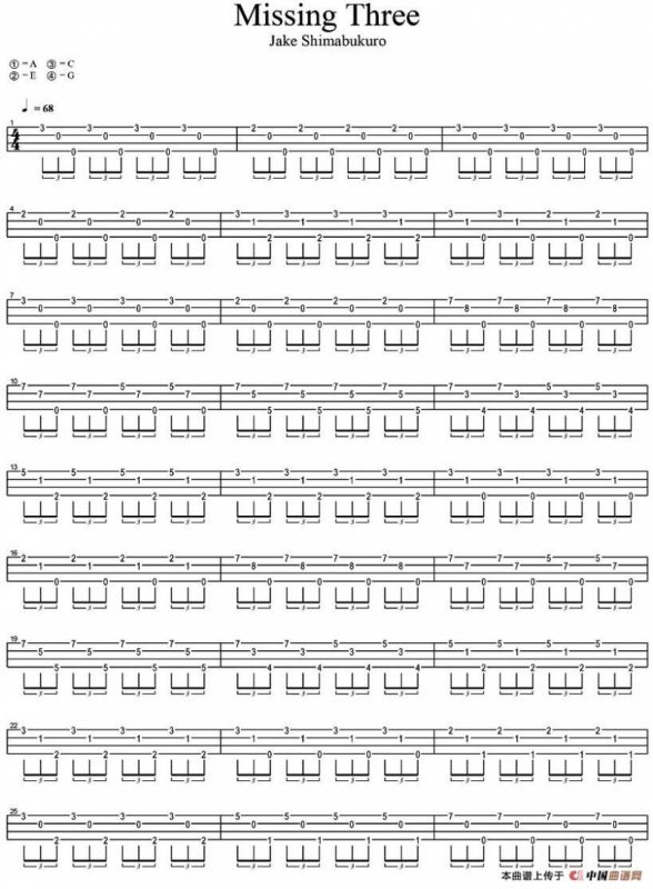Missing Three（尤克里里指弹谱）