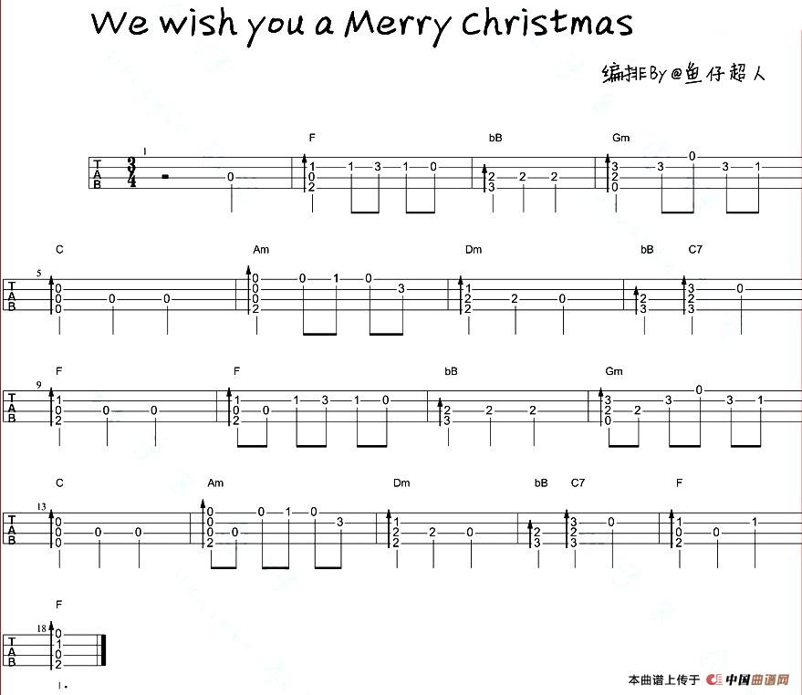 We Wish You A Merry Christmas（尤克里里指弹谱）