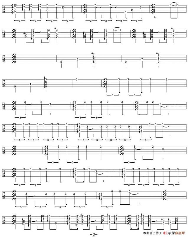 Secret base（尤克里里指弹谱）