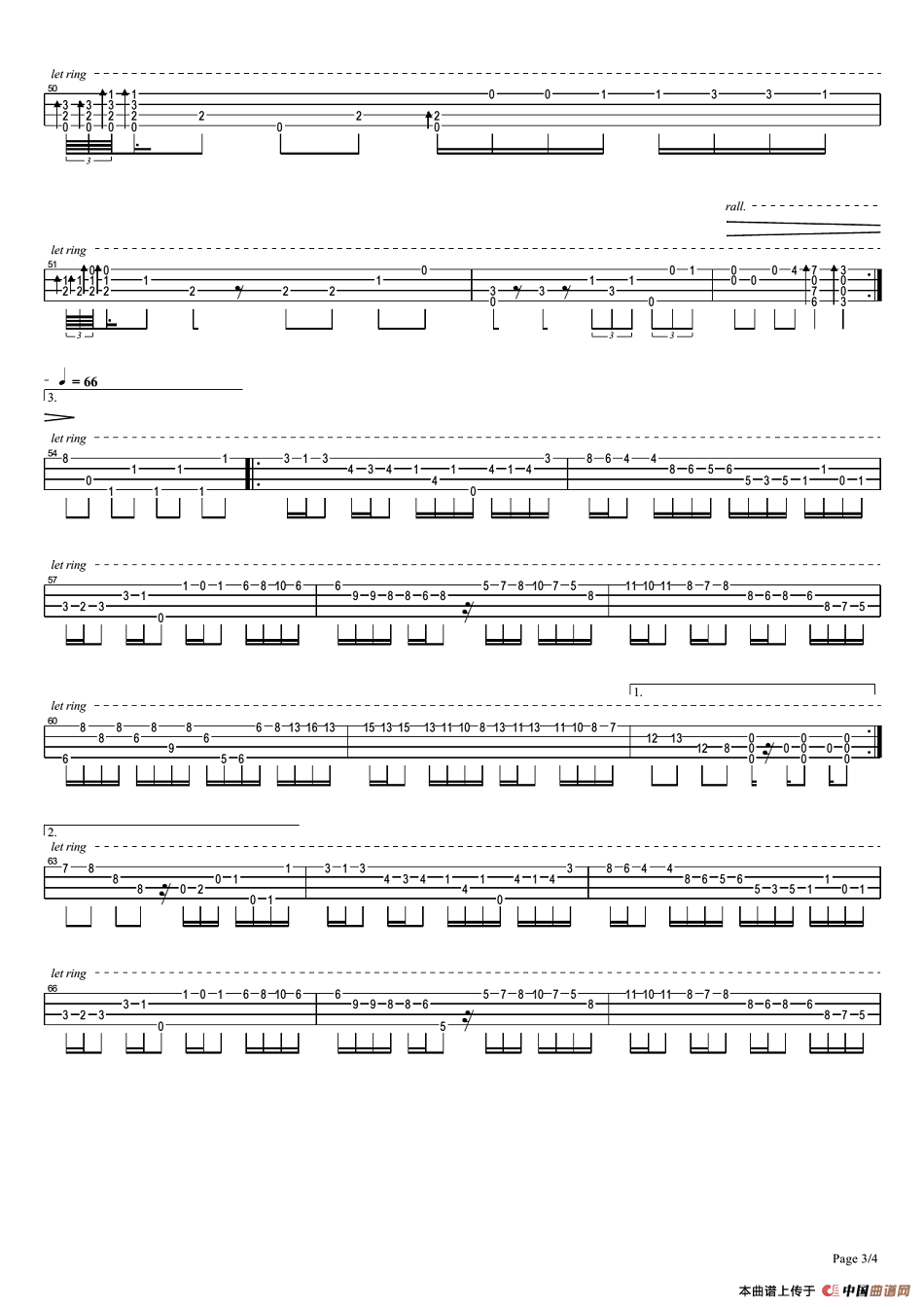 星空（尤克里里指弹独奏）