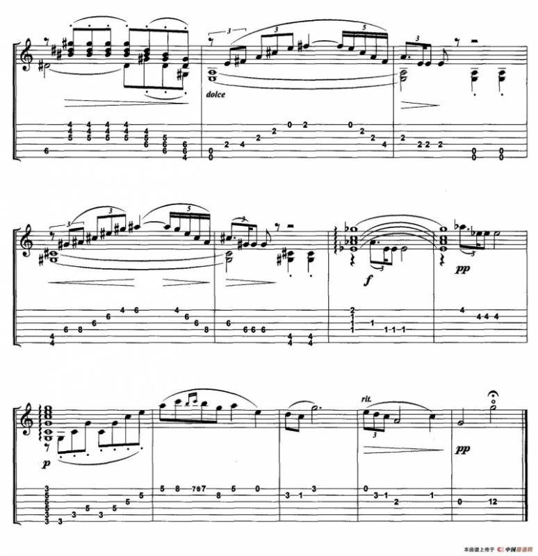 清晨（吉他独奏）