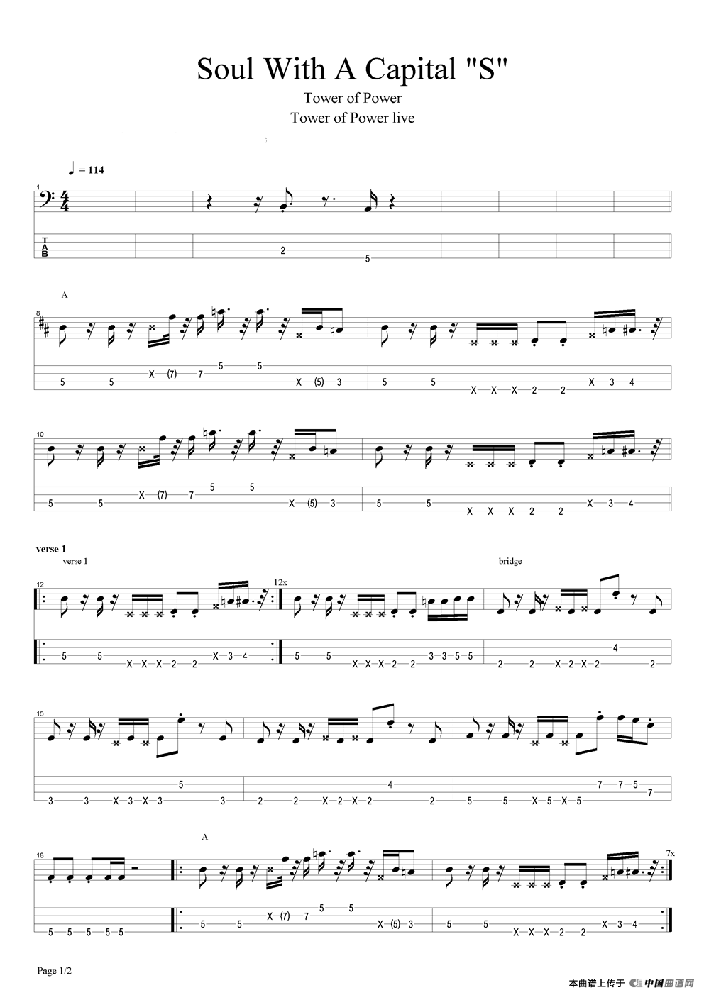 Soul With A Capital“S”