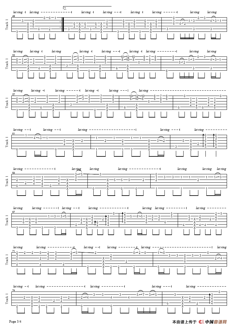 情非得已（吉他演奏）
