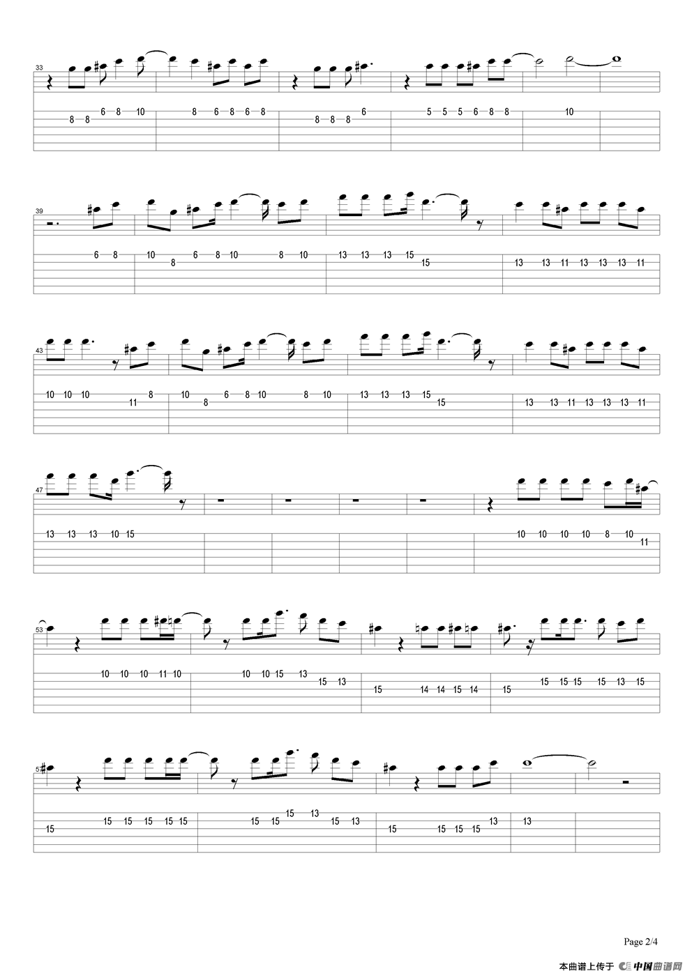 Reborn（指弹谱）