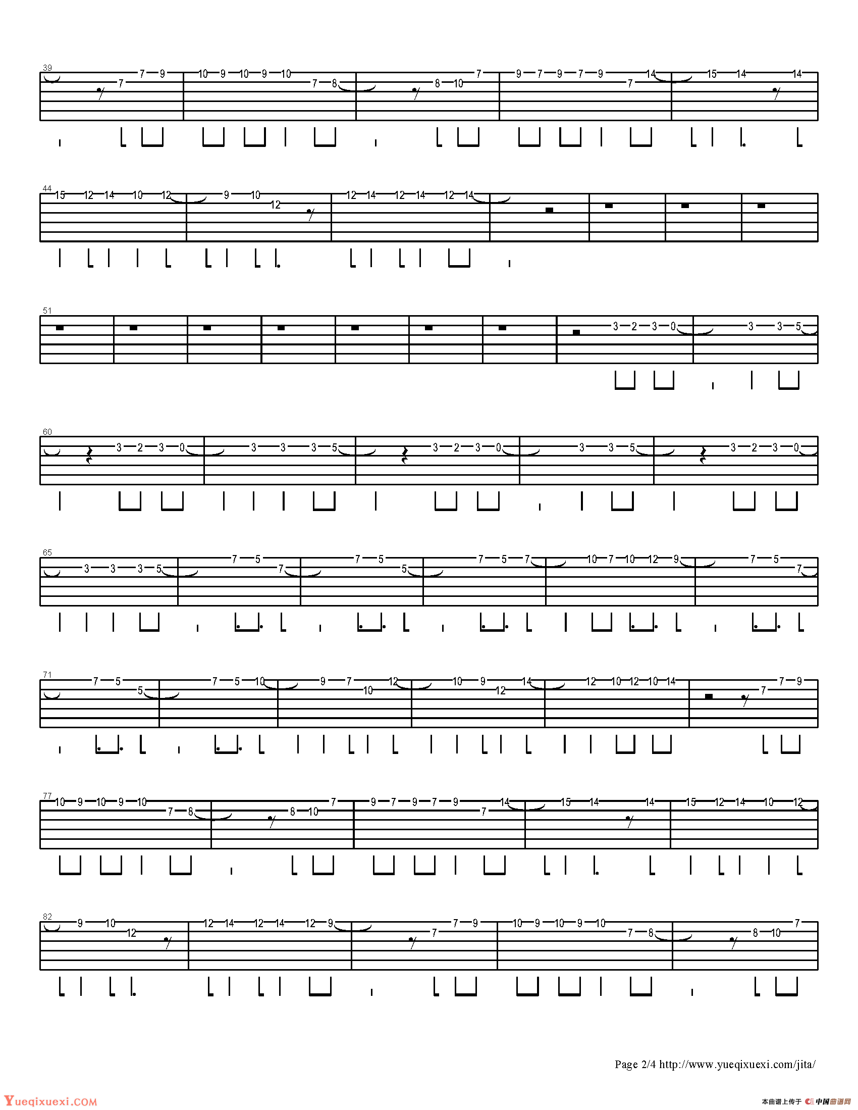 离开地球表面（指弹吉它谱）