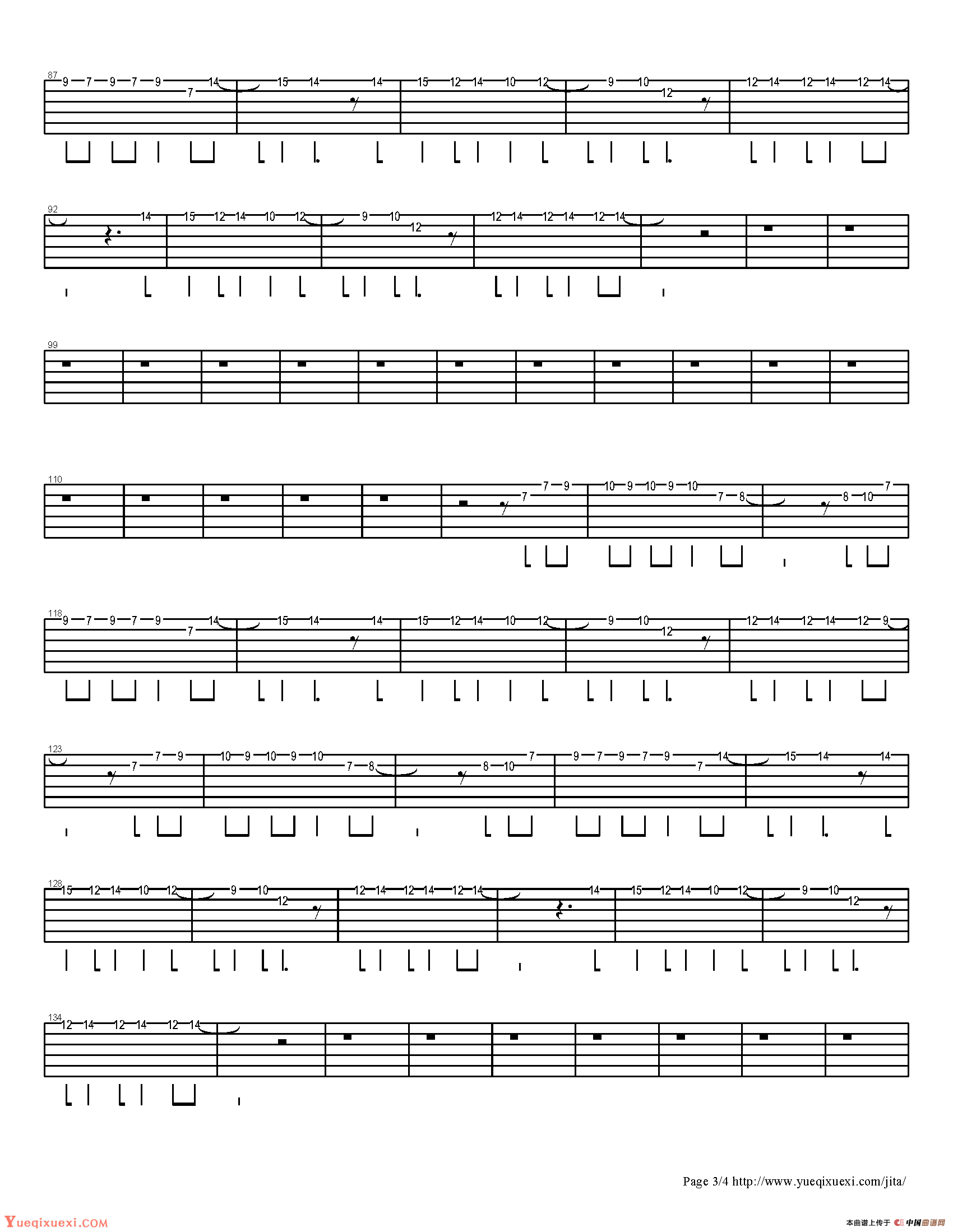 离开地球表面（指弹吉它谱）