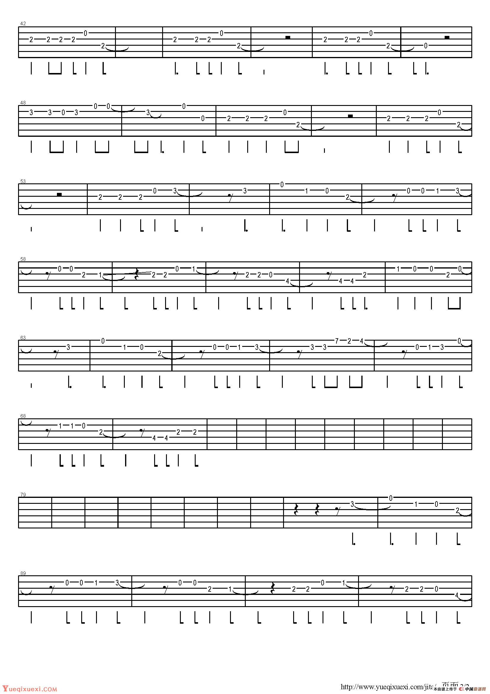 疯狂世界（指弹吉它谱）