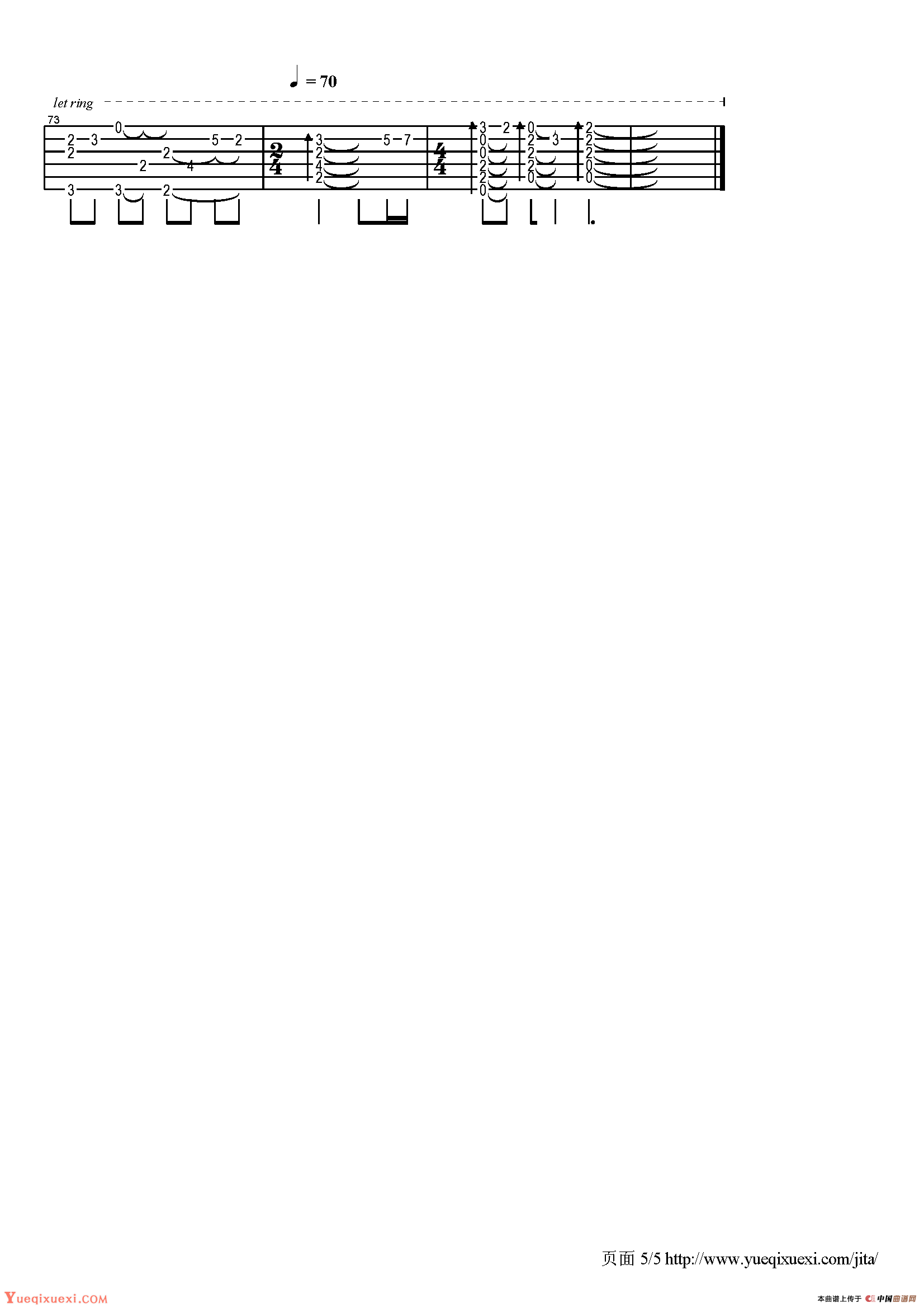 知足（指弹吉它谱）