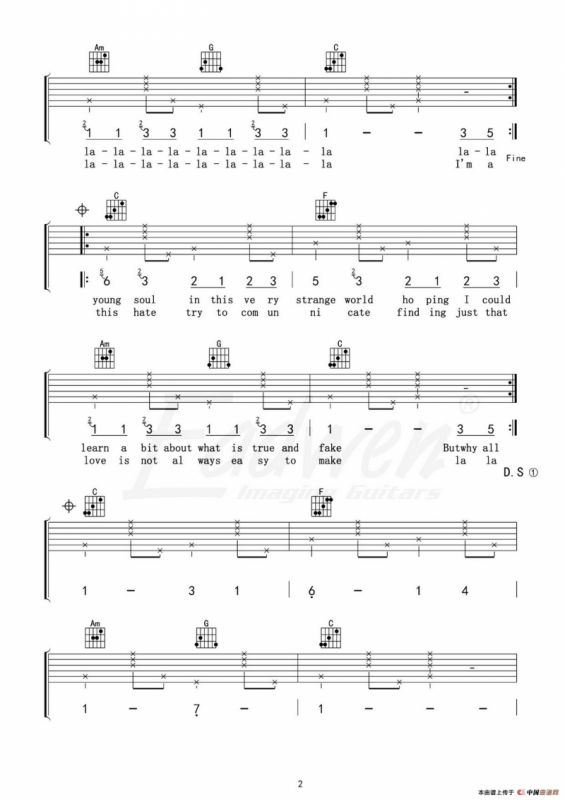 New soul（苹果广告曲）