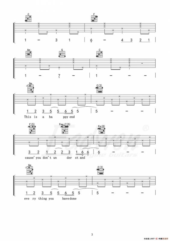 New soul（苹果广告曲）