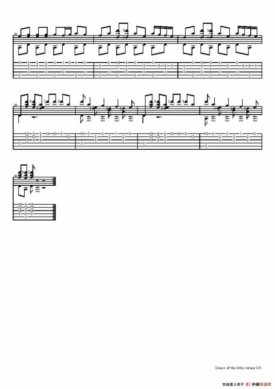 Dance of the little swans（五线谱+六线谱）