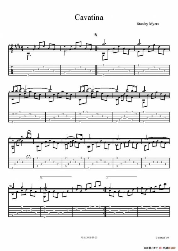 Cavatina（Stanley Myers）