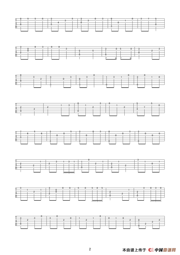 牡丹汗（六线谱）