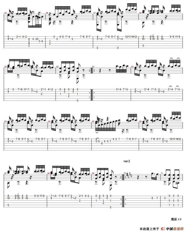 莫扎特魔笛主题变奏曲