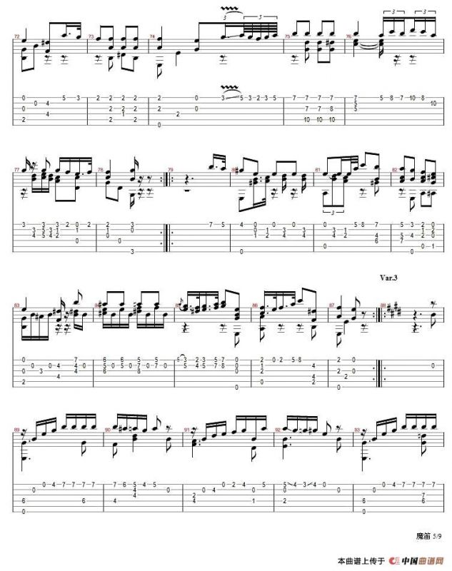 莫扎特魔笛主题变奏曲