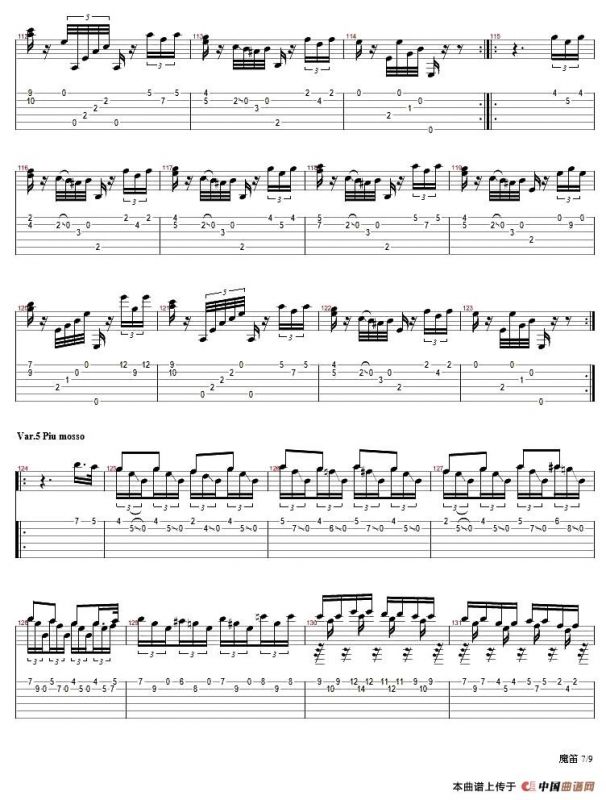 莫扎特魔笛主题变奏曲