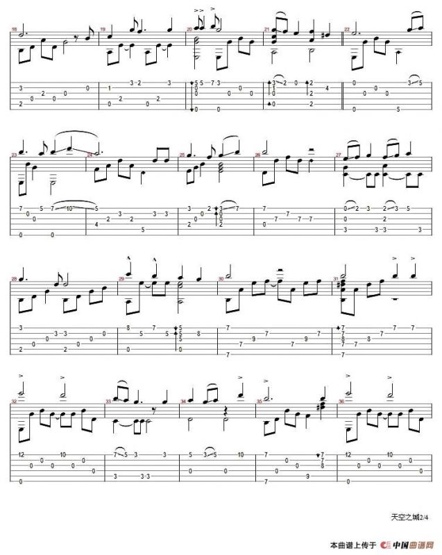 天空之城 （久石让曲、刘波编配版）