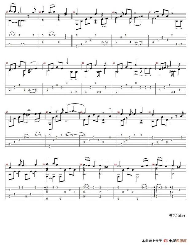 天空之城 （久石让曲、刘波编配版）