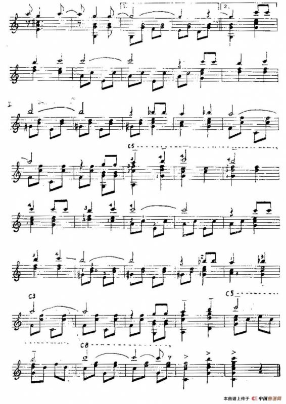 大地你早（古典吉他）