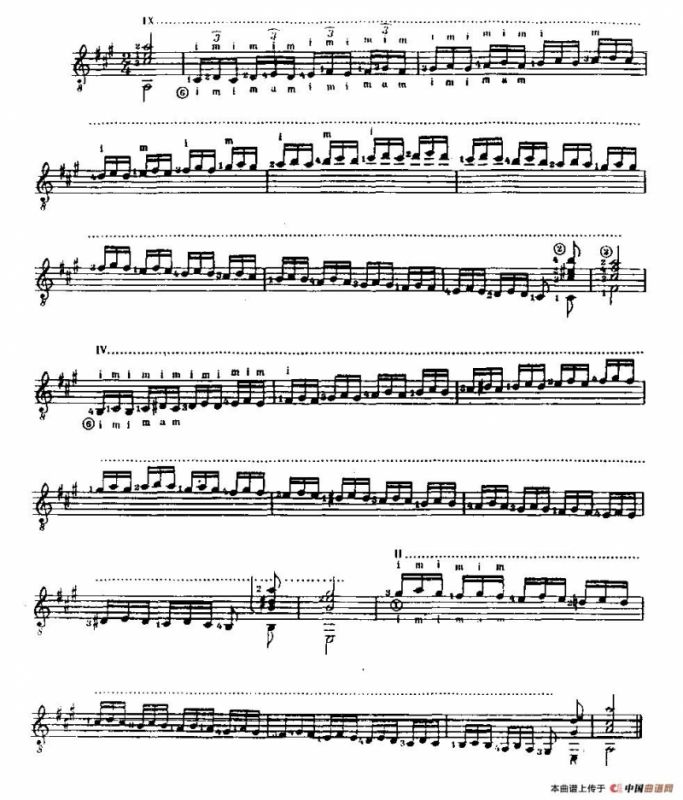 泰雷加高级技巧练习（古典吉他）