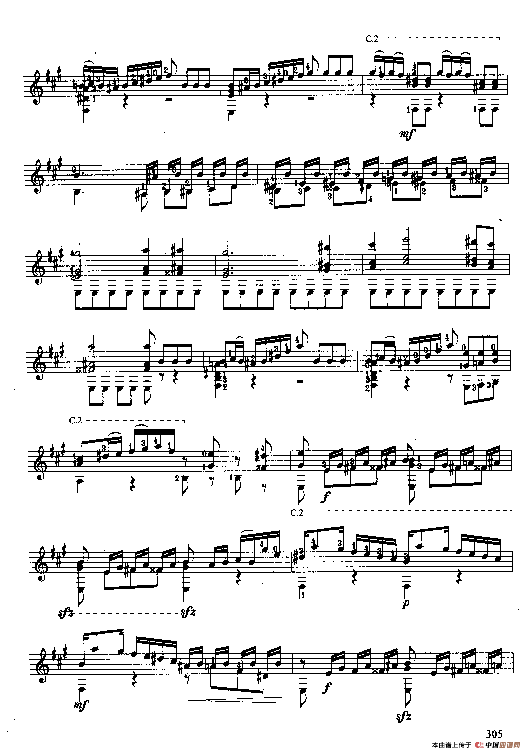 英雄大奏鸣曲（古典吉他）