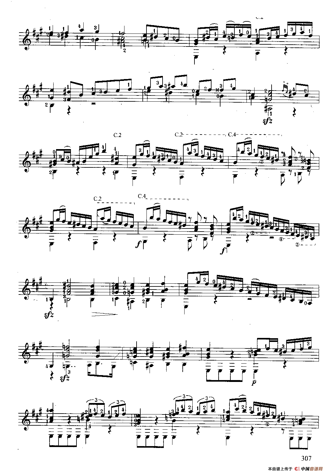 英雄大奏鸣曲（古典吉他）