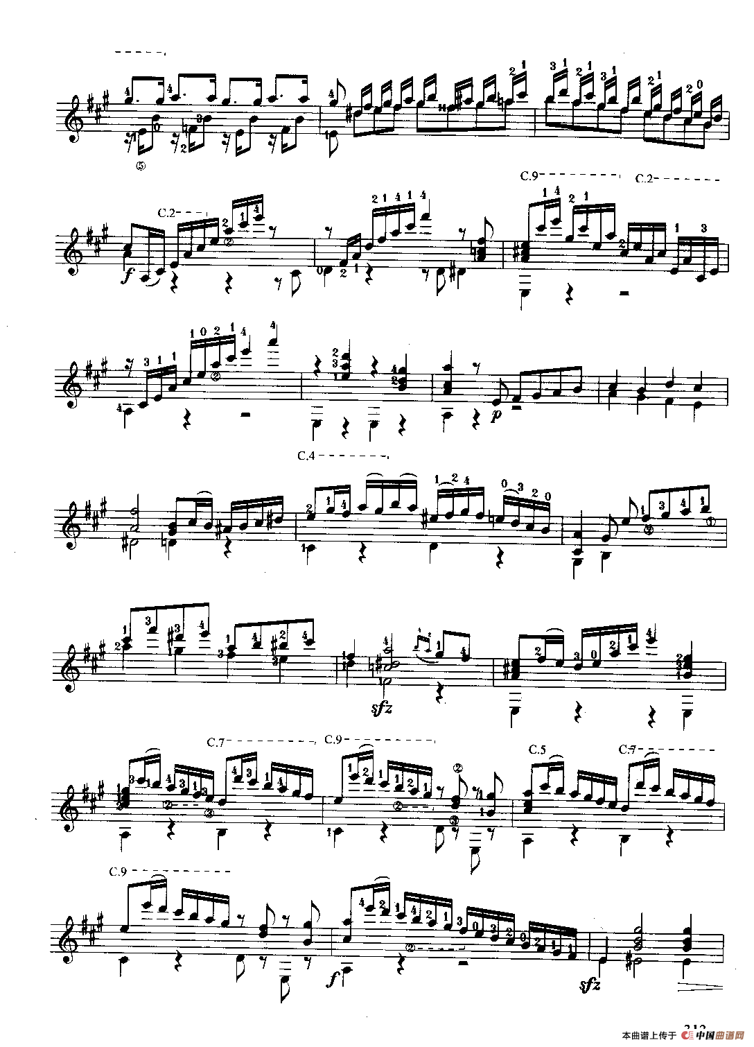 英雄大奏鸣曲（古典吉他）