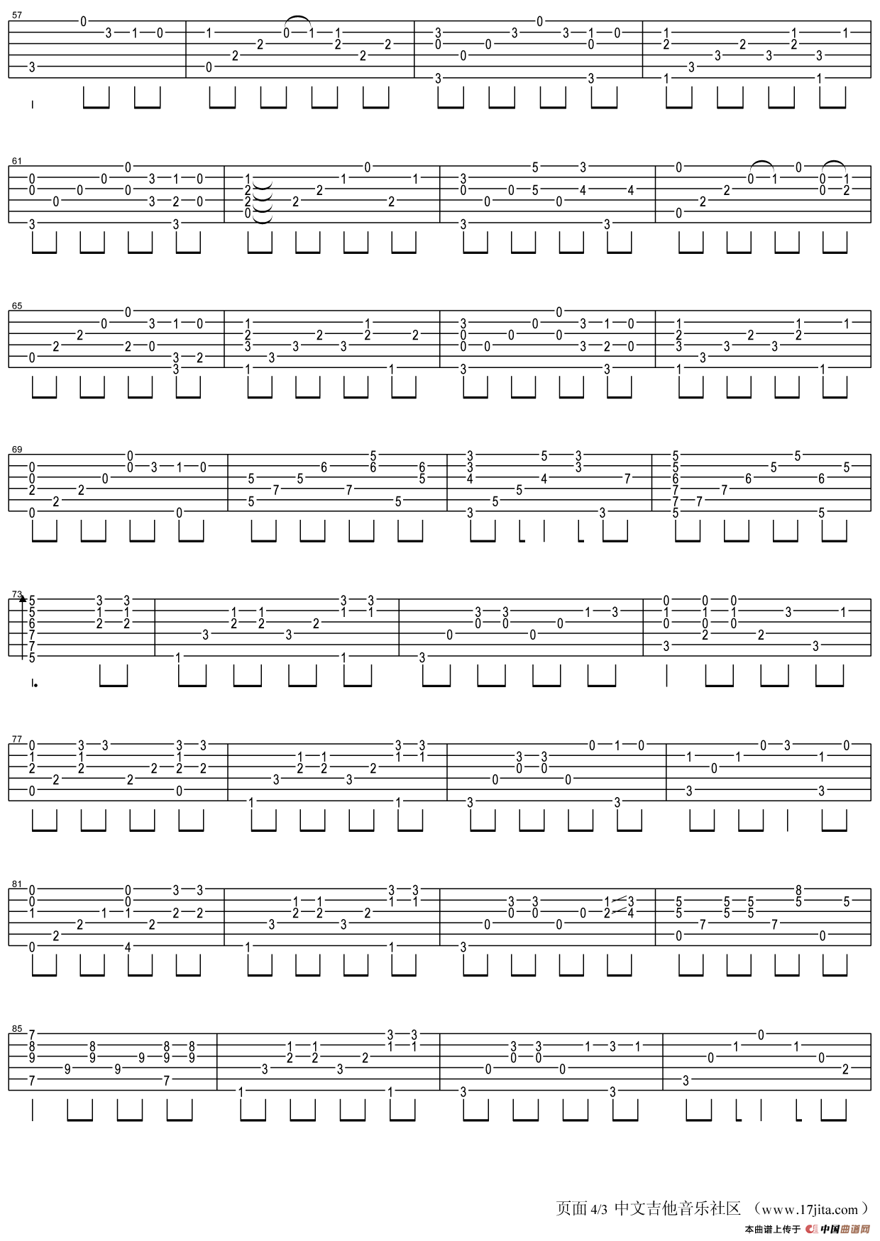 The truth that you leave（指弹谱）