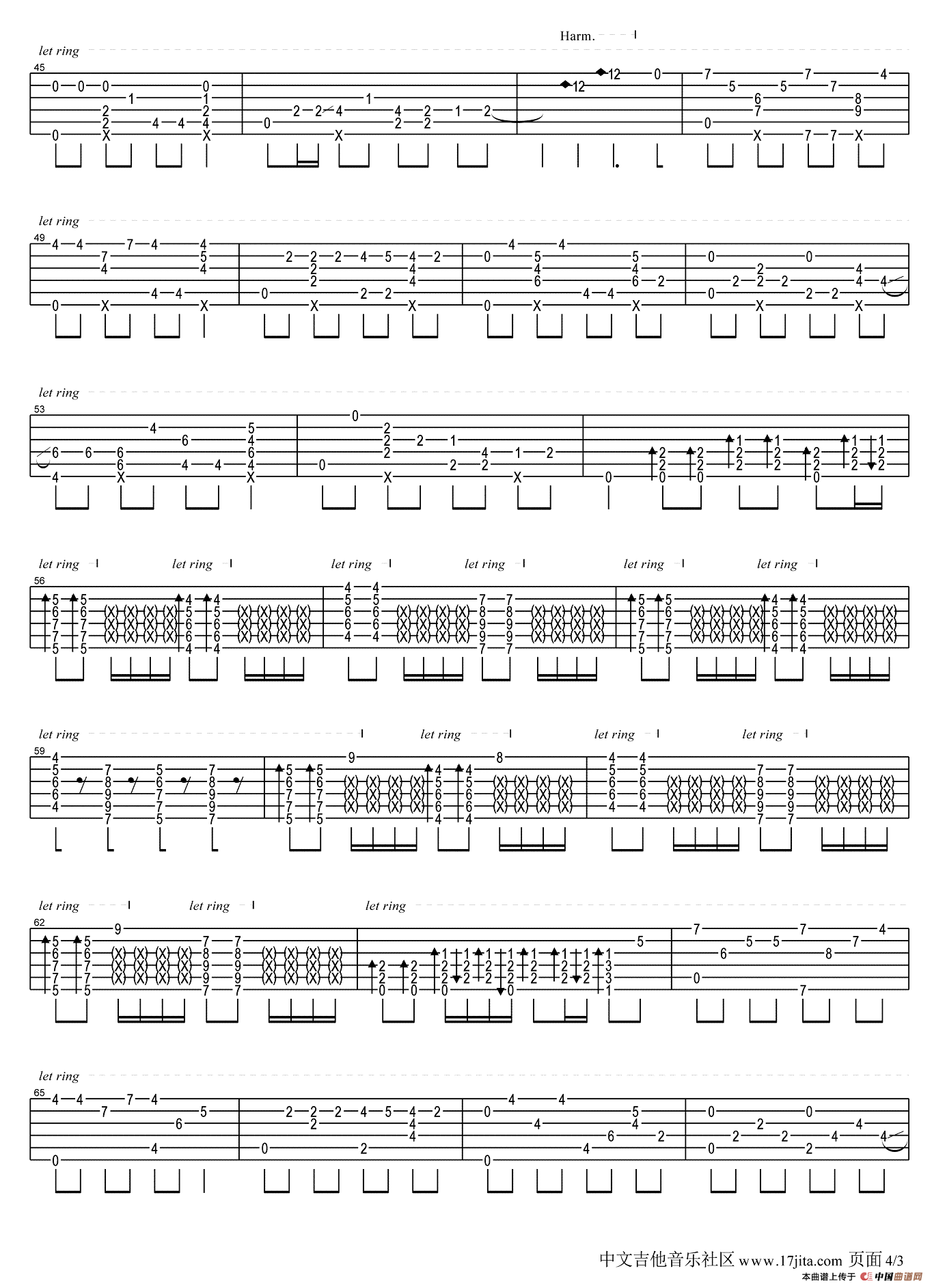 爸爸去哪儿（指弹谱）