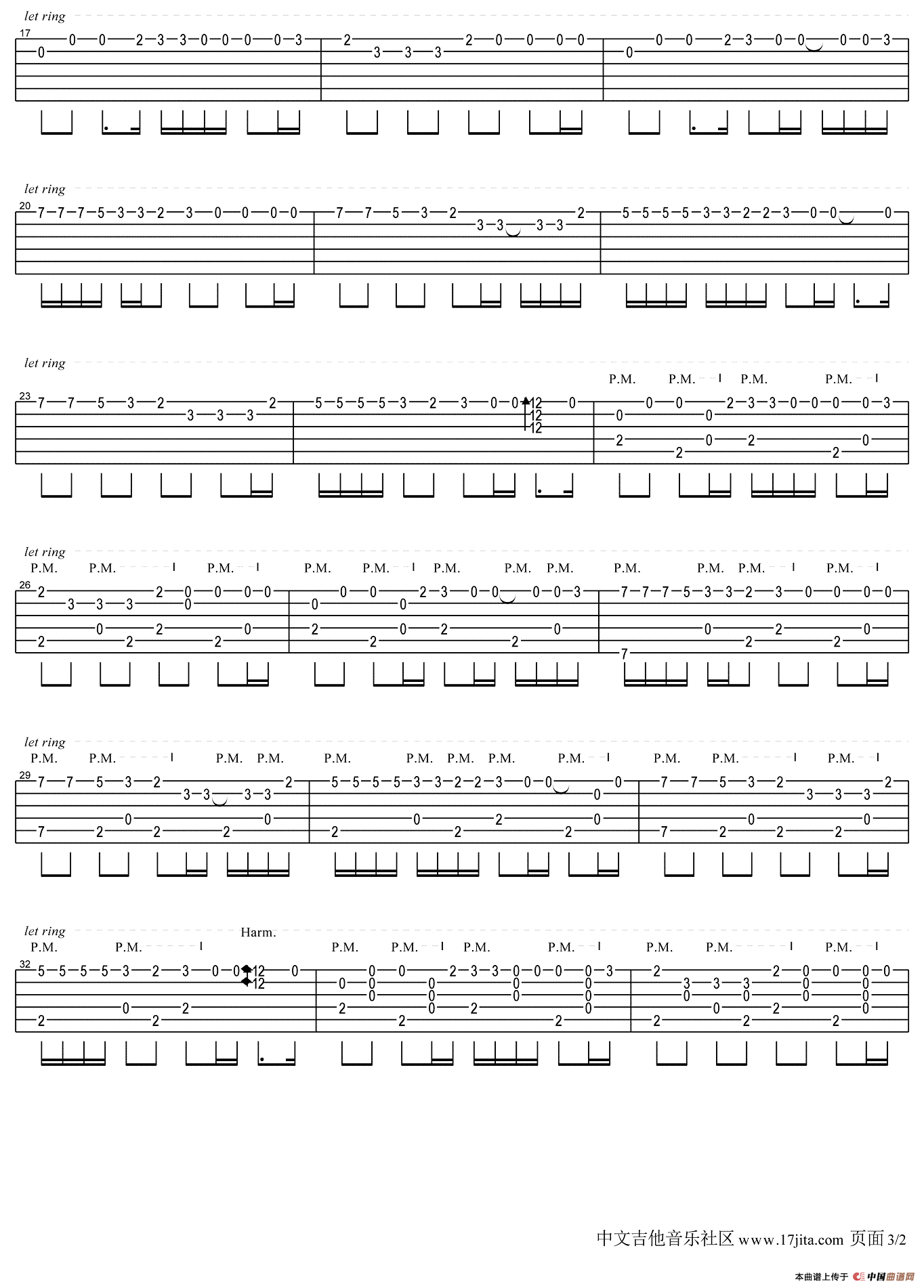 甩葱歌（指弹谱）