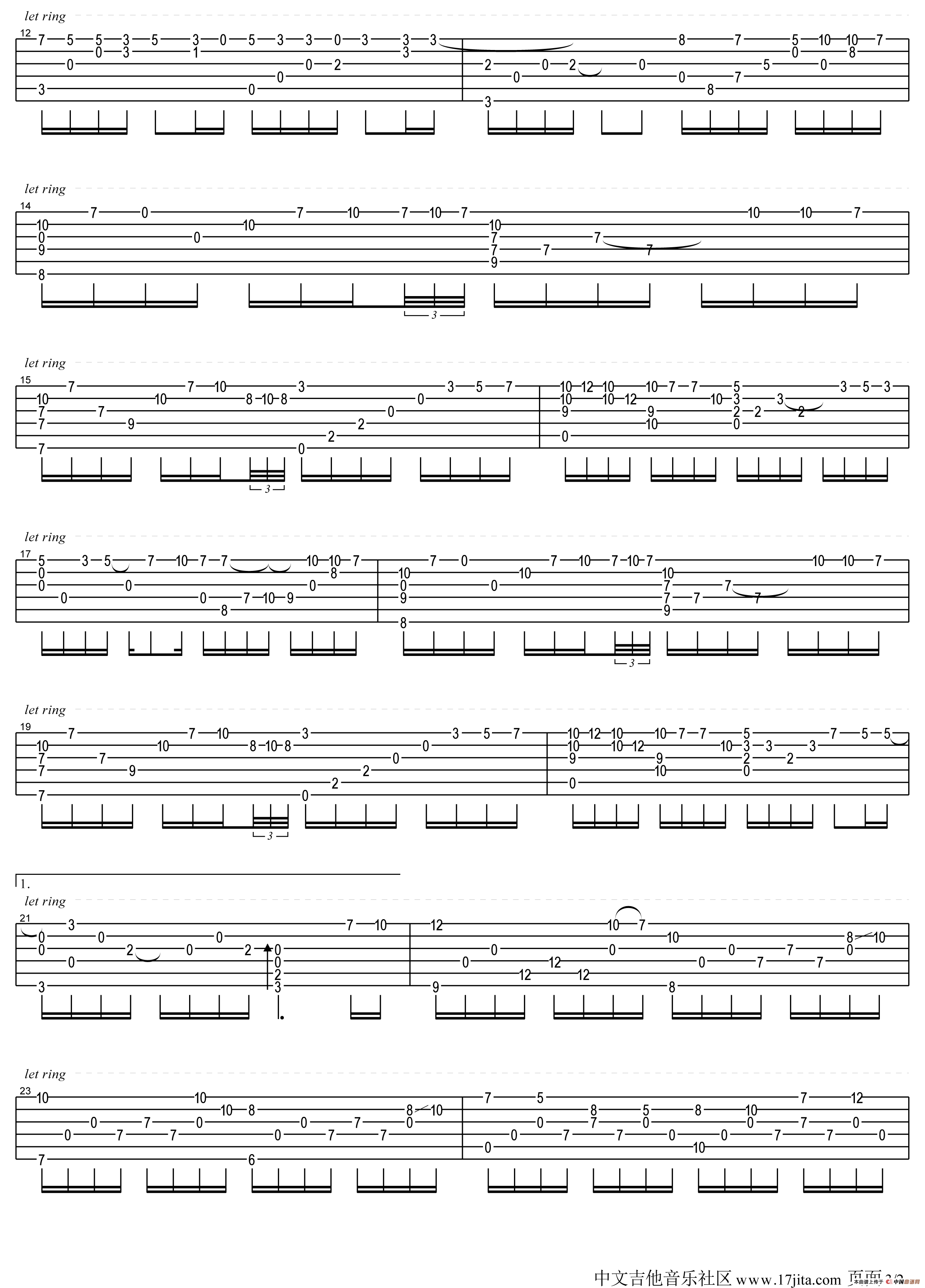 青花瓷（指弹谱、琴歌编配版）