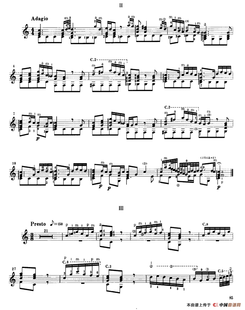 协奏曲（巴斯顿作曲版）（古典吉他）