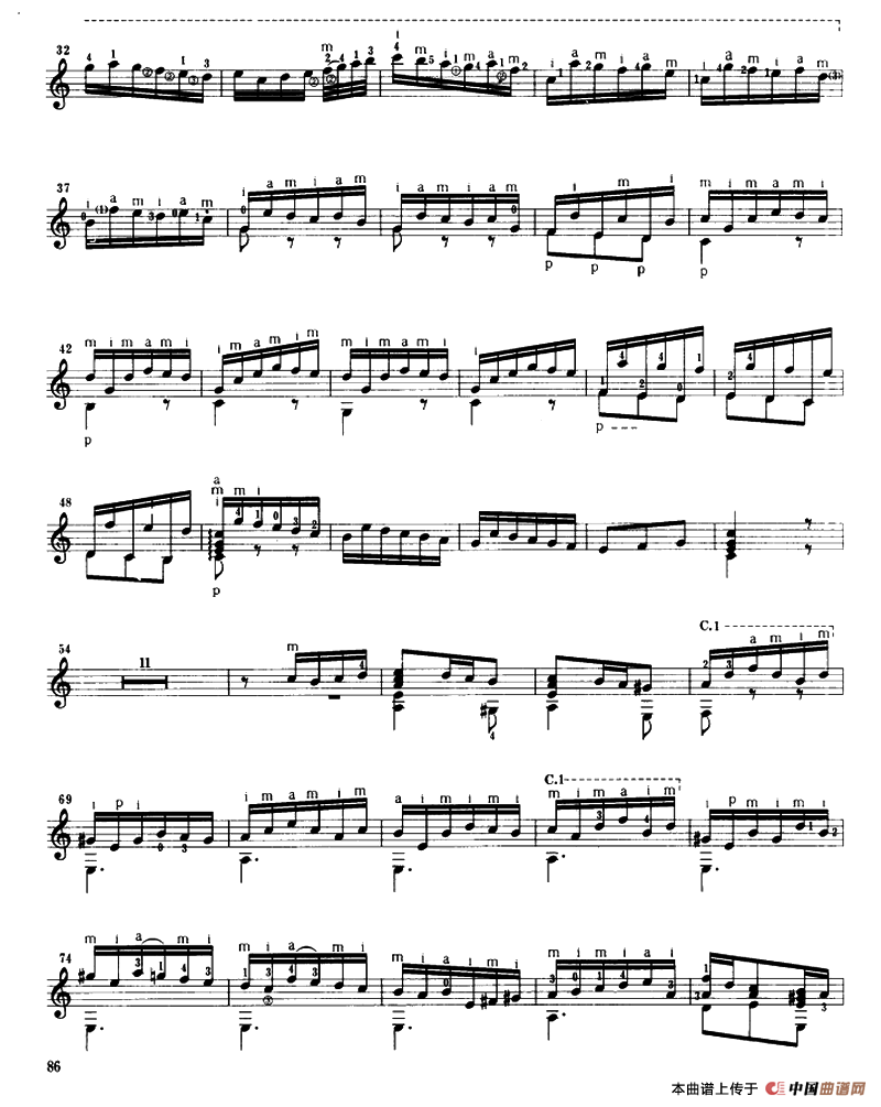 协奏曲（巴斯顿作曲版）（古典吉他）