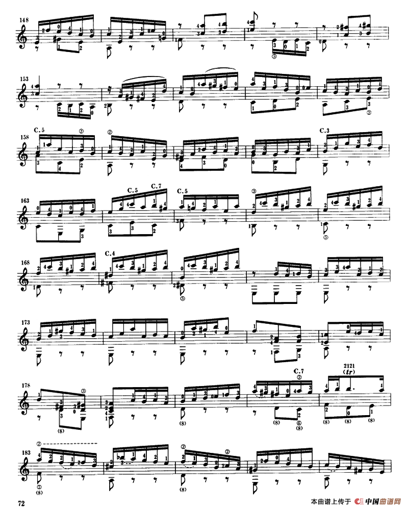 第三鲁特琴组曲（古典吉他）